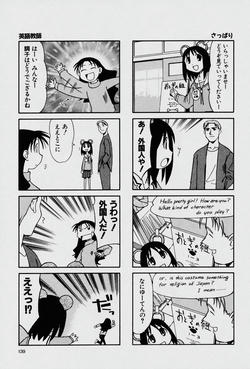 13ページ