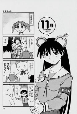 9ページ